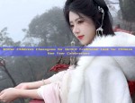 The Significance of the Vibrant Red Cheongsam in the Context of the College Entrance Examination