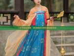 The Mamen Skirt with Elastic Waist:A Blend of Tradition and Modernity