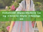 Summer Childrens Hanfu Skirt for Girls:A Blend of Tradition and Comfort