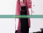 The Red Cheongsam Bride:A Traditional Wedding Ceremony in Full Bloom