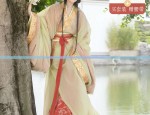 The Elegance of a Wedding Horsehide Skirt Ensemble