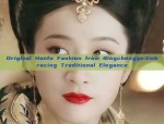 Winter Coats for Hanfu Women Fashion:A Guide to Stylish and Warm Outerwear