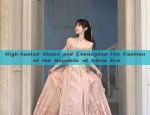 Elegant Summer in Cheongsam,Shawl,and Noble Overcoat