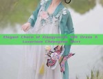 Elegant Charm of Xiangyunsha Silk Dress A Luxurious Cheongsam Skirt