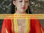 The Charm of a Light Green Horseface Skirt:A Cultural Exploration