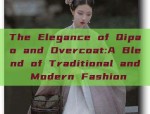Zhao Lusi’s Hanfu Style:The Enchantment of Glassy Splendor