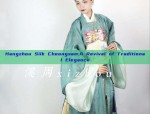 The Enigma of the Feminine Valor in Traditional Chinese Hanfu Fashion