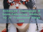 The Elegance of White Moonlight and Cinnabar痣 in Traditional Chinese Hanfu Fashion