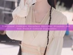 The Powerful Elementary Schoolgirl in Traditional Hanfu Attire:A Glimpse into Ancient Style