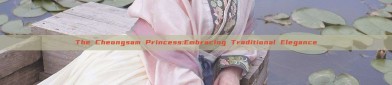 The Cheongsam Princess:Embracing Traditional Elegance