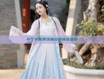 The Noble Essence of Vintage Shanghai Cheongsam