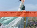 Womens Traditional Costume Shoes:The Perfect Blend of Ancient Elegance and Modern Comfort