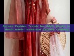 小个子夏季汉服日常穿搭指南