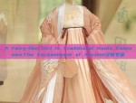 A Fairy-like Girl in Traditional Hanfu Costumes:The Enchantment of Ancient汉服女童