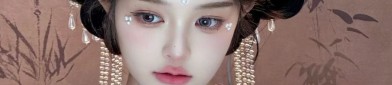 The Enchantment of Hanfu Hair Ornament:Buyao and the Flower of the Other Side