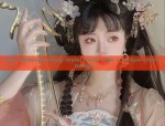 Autumn and Winter:The Rise of Traditional Stand Collared Hanfu Fashion