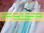Winter Splendor:The Grandeur of Tang Hanfu in the Cold Seasons