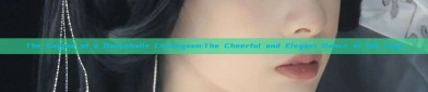 The Enigma of a Dancehalls Cheongsam:The Cheerful and Elegant Dance of the Flag