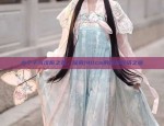 Summer Stylishness with Horseface Skirt Set