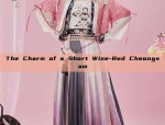 The Charm of a Short Wine-Red Cheongsam