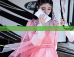 The Legend of the Mermaid Tears and the Flower of the Otherworld in Hanfu Fashion