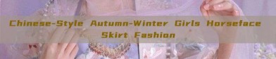 Chinese-Style Autumn-Winter Girls Horseface Skirt Fashion