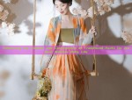 Childrens Hanfu Fan with Tassel,Round Shape and Traditional Beauty