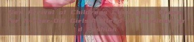 New Arrival of Childrens Cheongsam Dress for 11-Year-Old Girls:A Blend of Tradition and Fashion