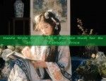 Hanfu Style Round Fan:A Bargain Hunt for Quality at a Cabbage Price