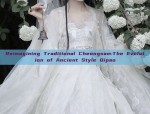 The Splendor of Traditional Chinese Hanfu in Chinese Red