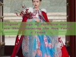 Mini-Sized Neo-Chinese Style Maomin Dress Set