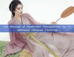 Elegance in Tradition:The Qipao of Yi Yis Home