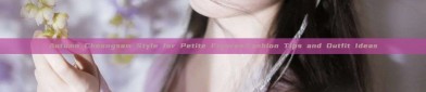 Autumn Cheongsam Style for Petite Figures:Fashion Tips and Outfit Ideas