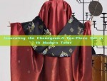 A Little Girl in a Vintage Chinese Dress:The Enchantment of Hanfu Fashion