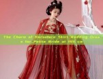The Red Coat and its Perfection with a Horseface Skirt