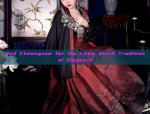 Red Cheongsam for the Little Girl:A Traditional Elegance