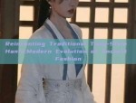 The Enchantment of Ebony Green Hanfu Fabric