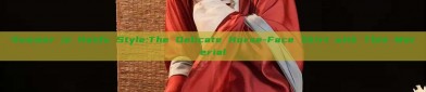 Summer in Hanfu Style:The Delicate Horse-Face Skirt with Thin Material