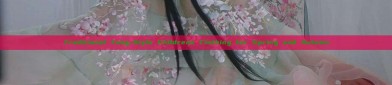 Traditional Tang-Style Childrens Clothing for Spring and Autumn