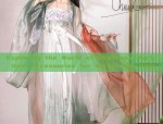 The Enchantment of Ancient Hanfu Skirts:A Journey Through Traditional Chinese Elegance
