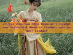 The Elegance of Womens Horseface Skirt:A Fashionable Journey