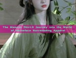 江南汉服女油纸伞