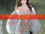 The Elegance of Aodi Cheongsam:A Long-lasting Fashion Icon
