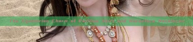 The Equestrian Charm of Pavilion Skirt and Horseface Necklaces