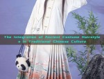 The Equestrian Skirt:A Journey into the World of Green Loom