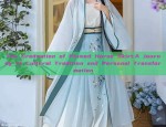 The Graduation of Plumed Horse Skirt:A Journey of Cultural Tradition and Personal Transformation