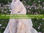 Pure Color Cheongsam:A Stylish Choice for Autumn and Winter