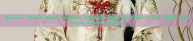 Ancient Charm Meets Modern Child:The Rise of Super-Fairy Style Childrens Hanfu Fashion