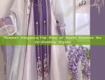 Plus Size Cheongsam Skirts and Blouses:A Guide to Finding the Perfect Fit