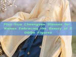The Enigma of a Sword-Wielding Female Hero in Traditional Chinese Hanfu Clothing